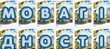 090299pk-6a9a-379x169.png