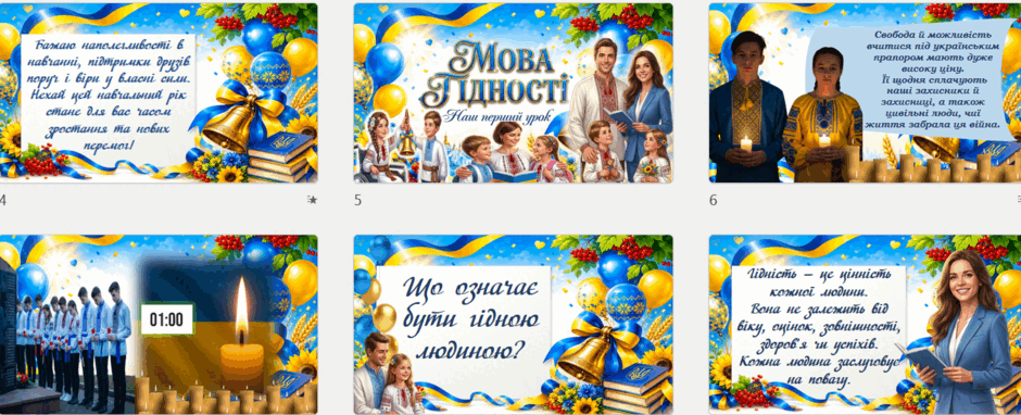 090299pl-d018-940x382.png