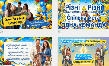 090299y6-111e-361x219.png