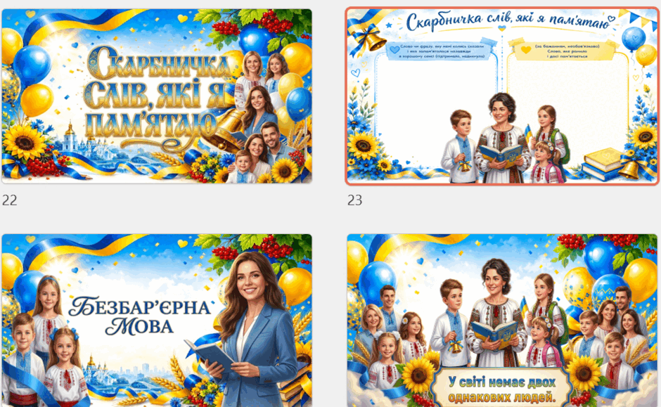 090299y7-8dc9-940x579.png