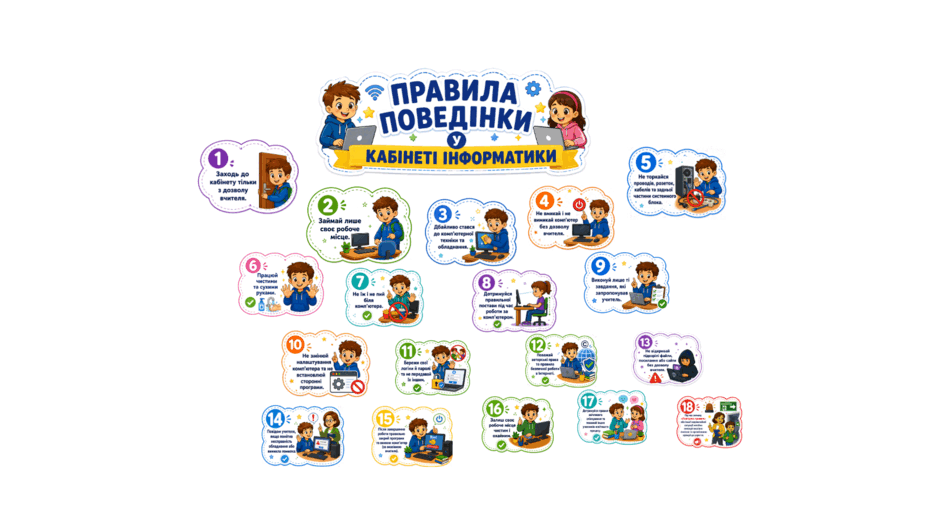 09029b81-78c8-940x529.png