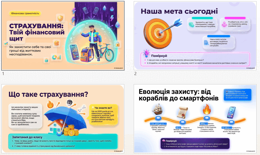09029bb3-6b8e-912x547.png
