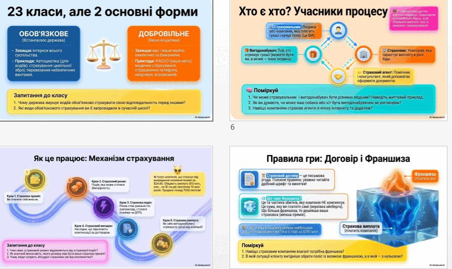 09029bb6-55da-894x533.png