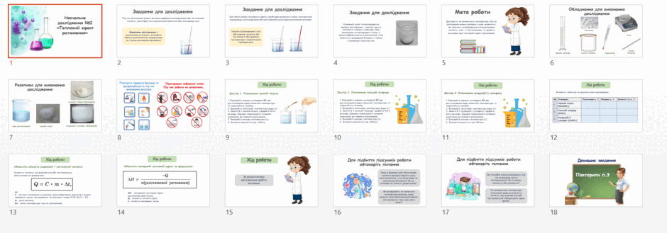 09029bba-a4b3-940x329.png