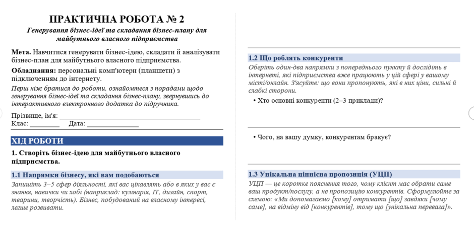 09029bsr-50ab-940x449.png