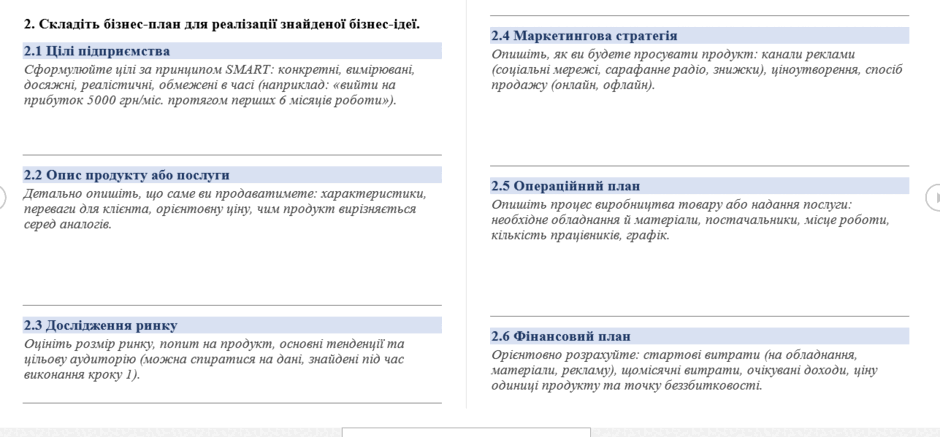 09029bss-c3ac-940x437.png
