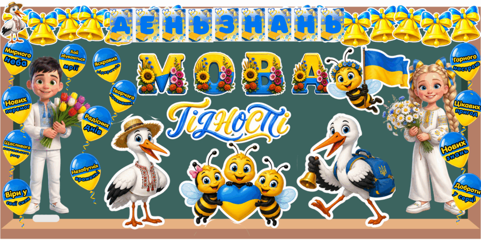 09029bvz-9fbc-940x470.png