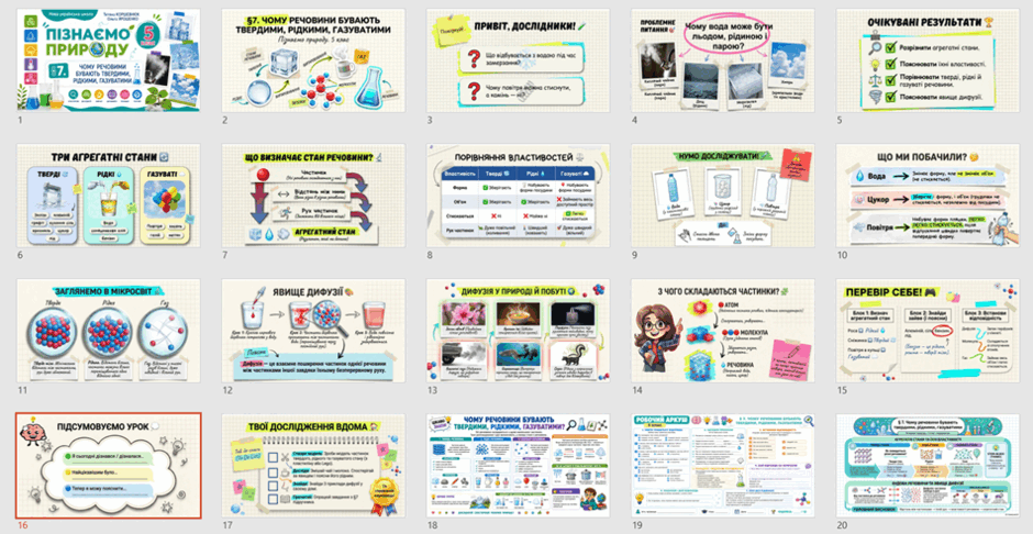 09029c2n-254a-940x486.png