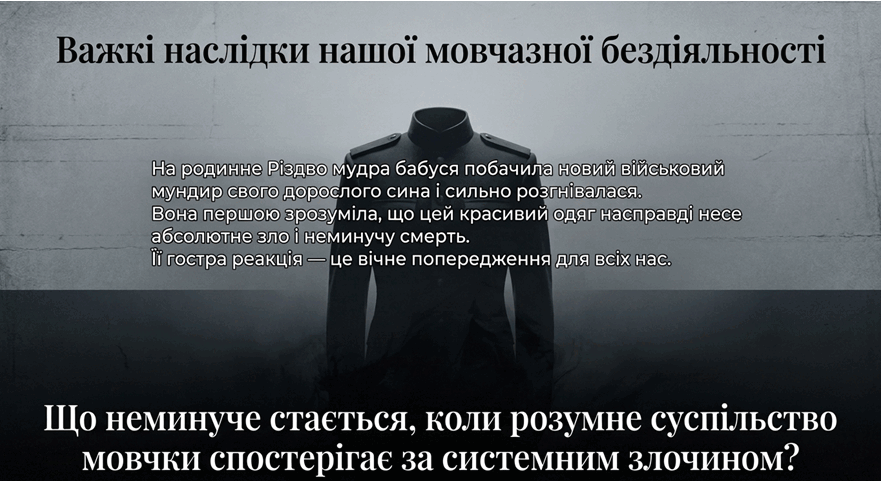 09029c3p-ffa3-881x481.png