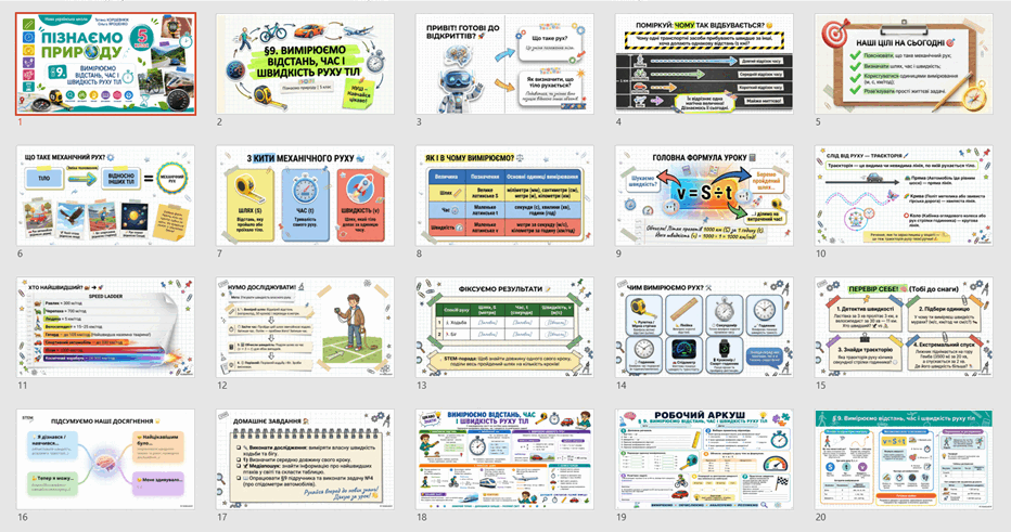 09029c3q-4e0b-932x491.png