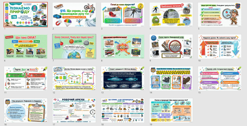 09029c41-a00a-940x481.png