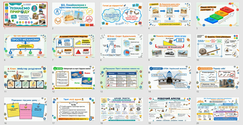 09029cvd-b5b1-940x485.png