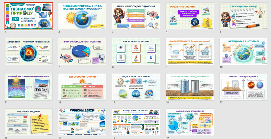 09029egb-3b54-927x478.png