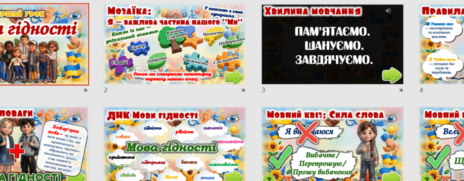 09029eh0-a6fc-940x367.png