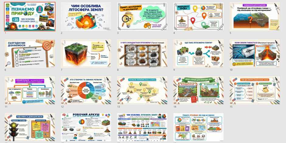 09029ehm-ec46-940x471.png