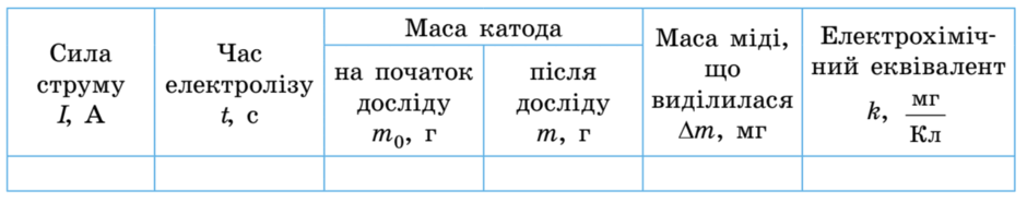 09029ekn-bfb1-940x186.png
