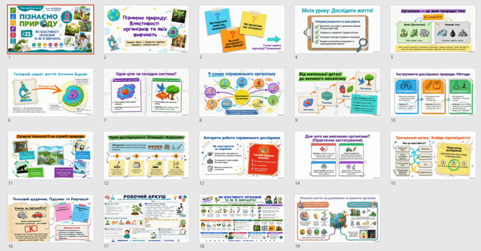 09029esx-2609-940x492.png