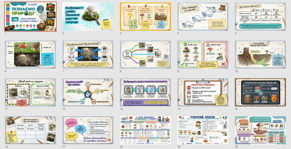 09029euh-8500-940x483.png