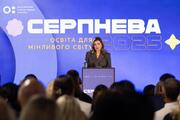 «Тільки для своїх» — освітяни розкритикували «Серпневу» конференцію від МОН