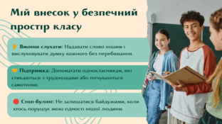09029f0o-07cf-312x175.png