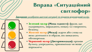 09029f0q-ee56-301x170.png