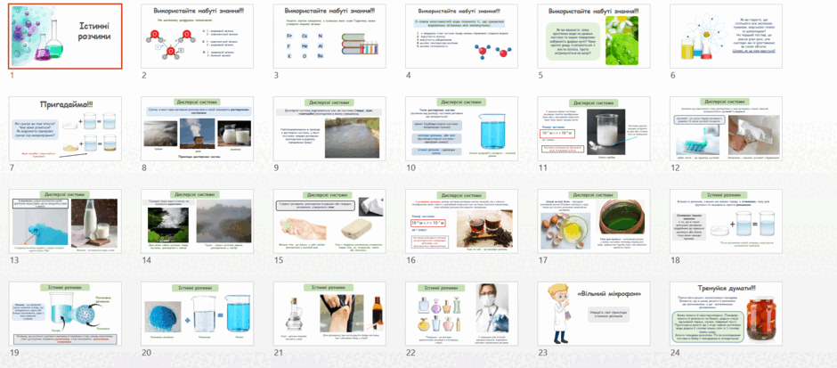 09029f8r-ca6e-940x413.png
