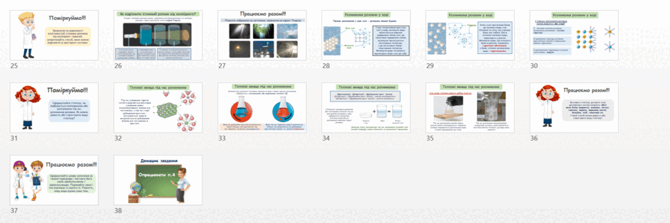 09029f8t-5fd0-940x314.png