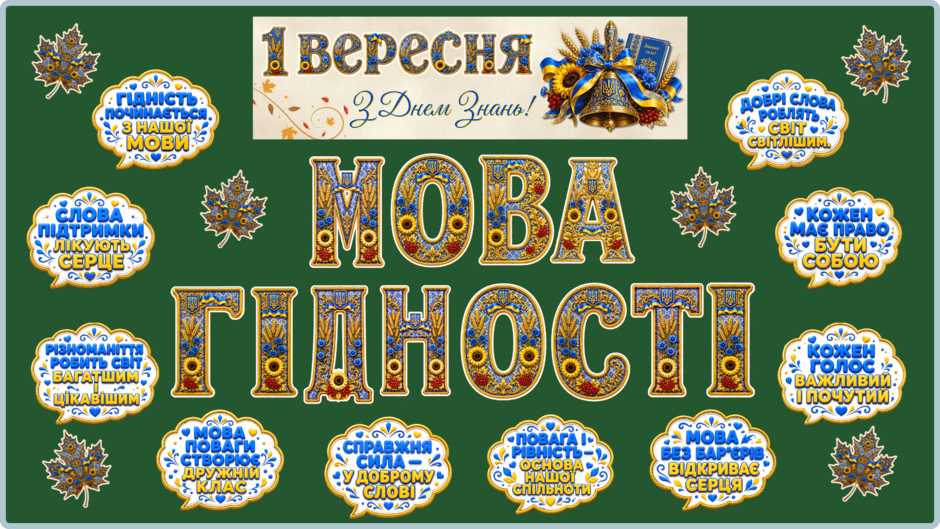 09029fa9-627e-940x529.png