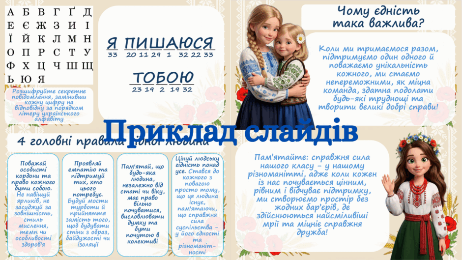 09029fol-bb1c-940x529.png