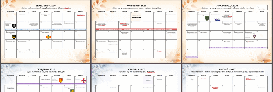 09029fs3-c14b-940x318.png