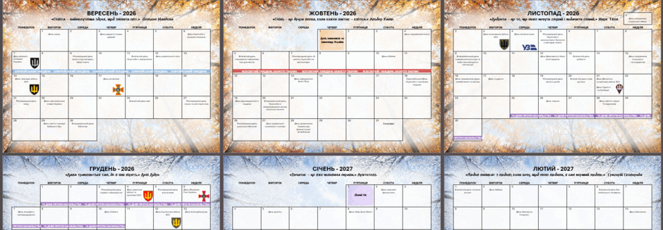 09029fs5-aeb7-940x327.png