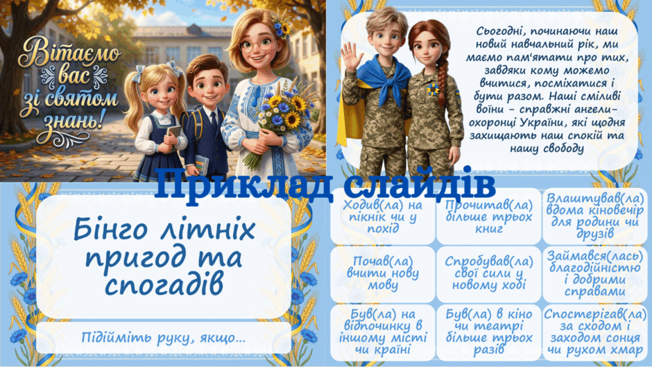 09029fs7-6907-940x529.png