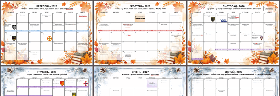 09029fs8-05c4-940x324.png