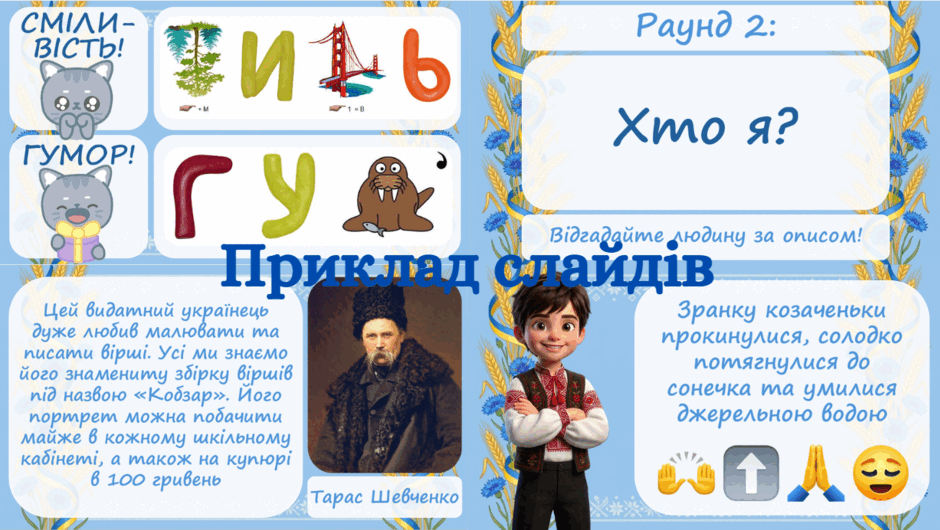 09029fs9-ac6a-940x530.png