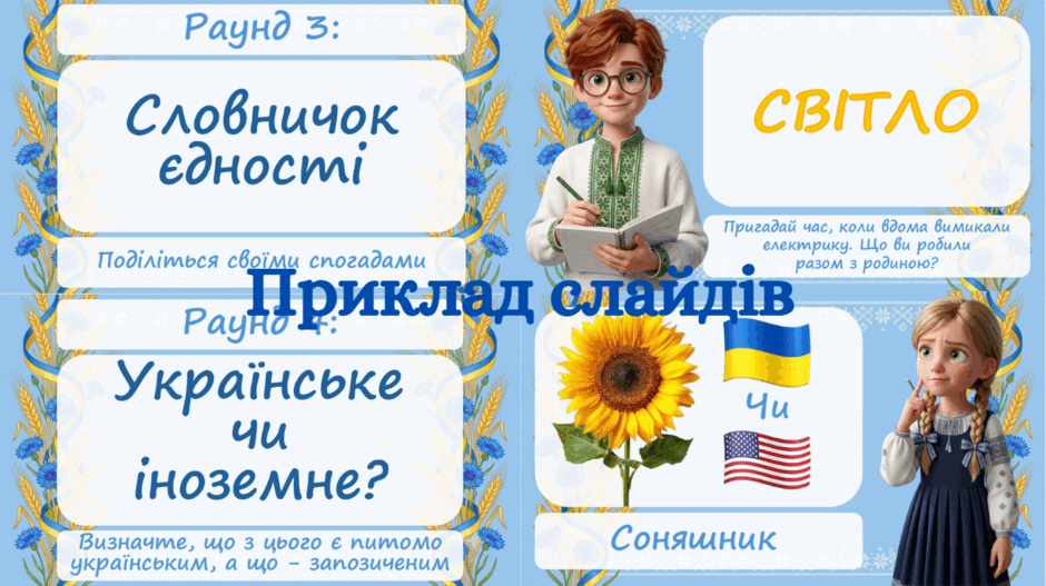 09029fsc-eee5-940x527.png