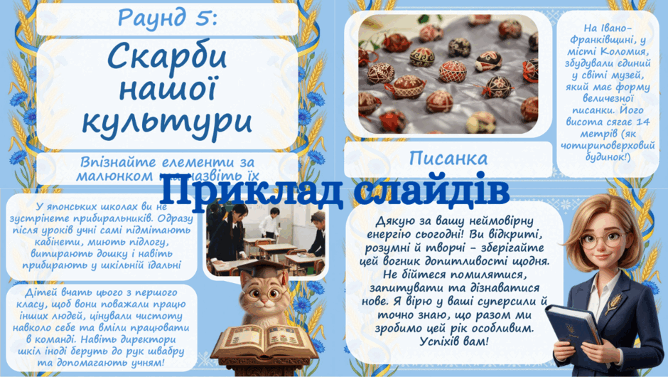 09029fsf-6c48-940x530.png