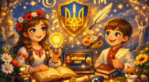 Наслідки порушення прав інтелектуальної власності