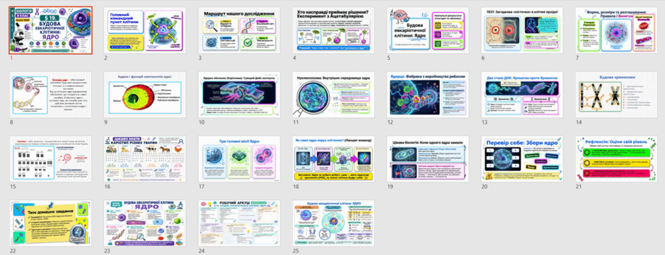 09029g51-5012-940x361.png