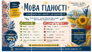 09029g5p-99a0-325x182.png