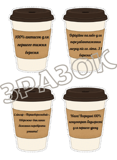 09029gns-ee9d-378x516.png