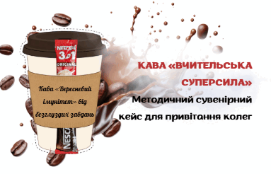 09029gow-0f6e-383x246.png