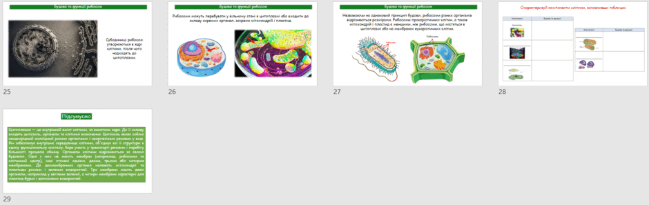 09029gp2-7d91-940x297.png