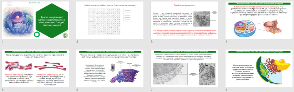 09029gpz-93f0-940x296.png