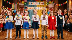 Пазл "Свято пісні"