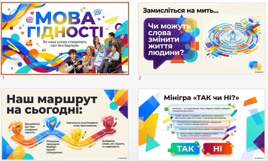 09029h4o-fb6b-910x548.png