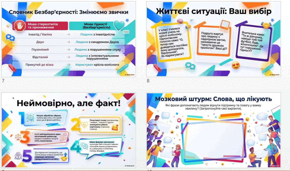 09029h4p-d859-928x550.png