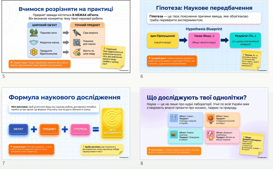 09029h75-af40-917x569.png