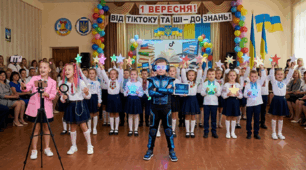 Цікава сценка-мініатюра на 1 вересня!