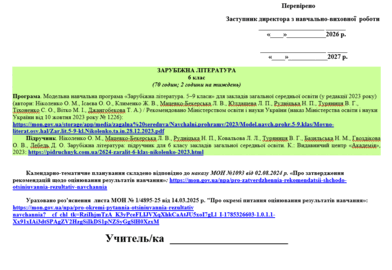 09029htc-417b-392x270.png