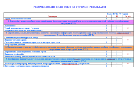 09029hti-c113-475x320.png